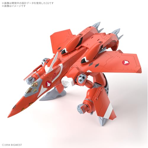Bandai Hobby Macross 7 VF-22S Sturmvögel II Kit 1/100 miniatura 2