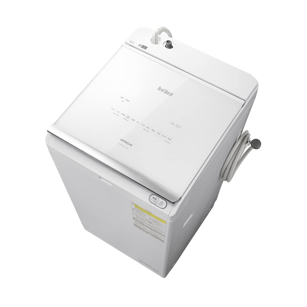 Amazon.co.jp: 日立 BW-DX120H W 乾燥洗濯機 : ホーム＆キッチン