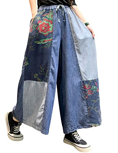 Women's Elastic Waist Baggy Denim Pants Wide Leg Jeans with Pockets2