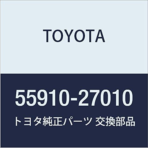 Toyota Genuine Parts Heater OR Boost Ventilator Control ASSY Light/Town Ace Part Number 55910-27010
