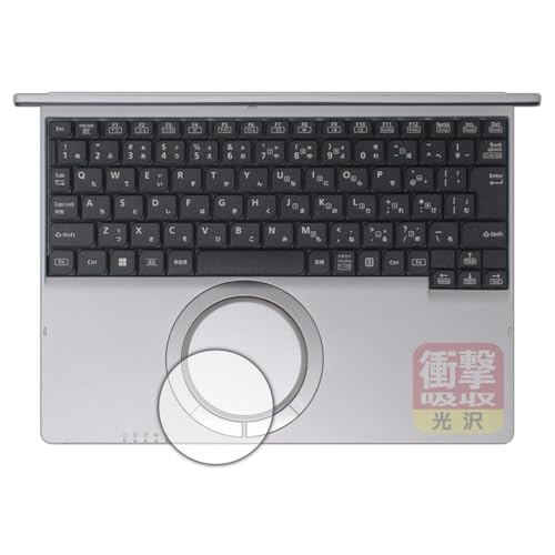 PDA�H�[ ���b�c�m�[�gSR4�V���[�Y(CF-SR4) �Ή� �Ռ��z��[����] �ی� �t�B���� [�z�C�[���p�b�h�p] �ϏՌ� ���{��