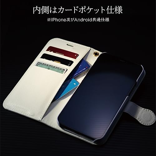 iPhone XR グスタフ クリムト 水蛇 270 スマホケース 手帳型 全機種対応 ケース おしゃれ 絵画 アート 名画 人気 携帯ケース レトロ