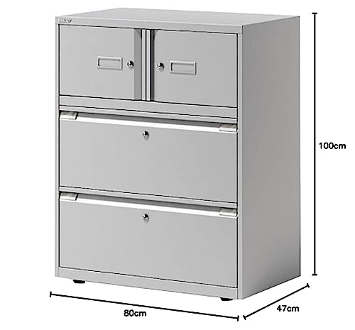 BISLEY Kombination Essentials, 2 Türen H 267 und 2 Schubladen H 304 mm, Metall, 645 Lichtgrau, 47 x 80 x 100 cm