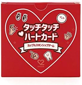 Amazon 2much タッチタッチハートカード カップルスキンシップゲーム 2 4人で遊べ飲み会や合コンで盛り上がる カップルゲーム ボード ゲーム おもちゃ