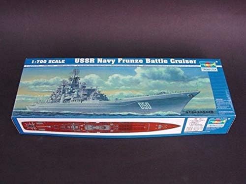 Fusée kreuzer frunze Trumpeter 05708 kit de modélisme