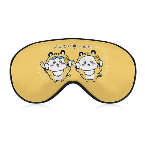 阪神タイガース アイマスク 睡眠アイマスク 3Dアイマスク 睡眠ゴーグル 安眠 快眠 遮光 旅行 快適グッズ 男女兼用 快眠グッズ 目隠し アイマスク 超軽量 旅行 お昼寝 お泊まり アイケア 圧迫感なし 自由調整可能