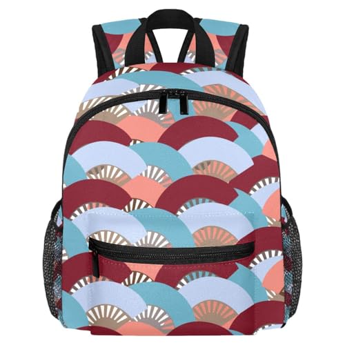 Sac à dos pour enfant multicolore de 30 cm idéal pour l'école maternelle