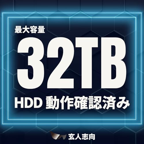Caja externa para HDD 3.5 USB 3.1 Gen2 Kuroutoshikou GW3.5AM-SU3G2P miniatura 6