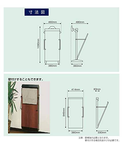 Amazon.co.jp: CORBY ズボンプレッサー 3300JC ホワイト : ホーム 