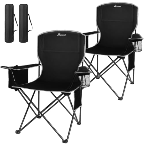 Image of Romswi 2 Pack Lightweight Camping Chairs for Adults, Folding Outdoor Chair with 4-Can Cooler Bag, Collapsible Chair with Cup Holder for Camping, Beach, Lawn, Fishing, Black