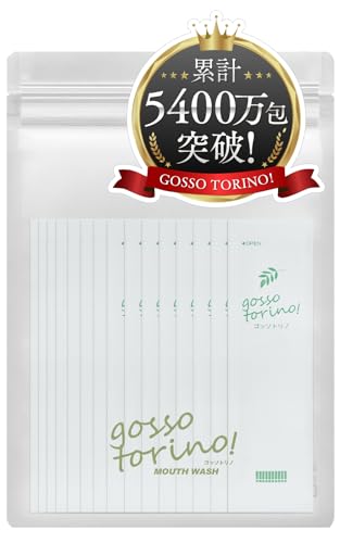 ゴッソトリノ マウスウォッシュ 口臭ケア 口内洗浄液 医薬部外品 15包 【ガイドブック、使用方法冊子付】 [...