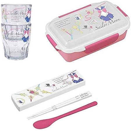 Amazon Co Jp セーラームーン ランチ ギフトセット 仕切付 お弁当箱 お箸 スプーン セット プラコップ2個入学 入園 保育園 幼稚園 ホーム キッチン