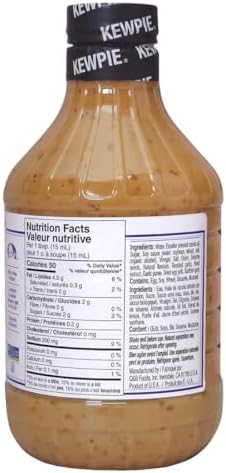 Kewpie Roasted Garlic Onion Dressing & Marinade - Great for Sautés, Marinades, Salad Dressing or Glaze for Seafood, 30 fl oz (pack of 2) and foldable measure cup