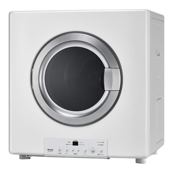 Amazon.co.jp: Rinnai RDT-54S(A)-SV-13A ピュアホワイト 乾太くん 