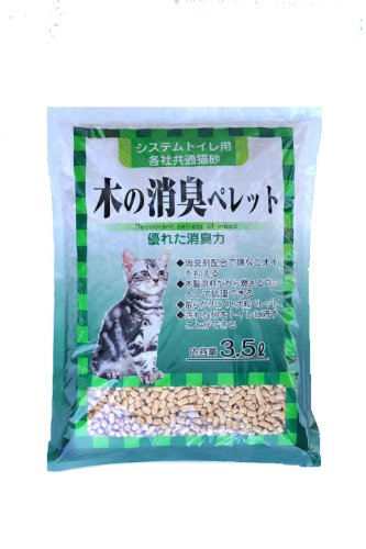 常陸化工 FineCat 木の消臭ペレット 猫用システムトイレ 各社共通 猫砂 3.5L 単品