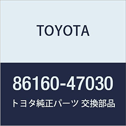 TOYOTA (toyota) Genuine Parts Speaker Assy FR No. 1