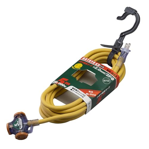 n^ (HATAYA) 2P R[h p 100V^ R[h5m 2.0? RZg3 RZghoLbv pCbgv GNXoh ƒp Hp y NXR[h NX-053-Y }X^[hCG[