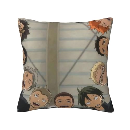 ハイキュー (6) ッションカバー 抱き枕カバー 装飾枕カバー 座布団カバー グッズ ギフト アニメグッズ 着脱簡単 洗える ソファ背当て 両面プリント かわいい おしゃれ 車やソファー 50x50cm