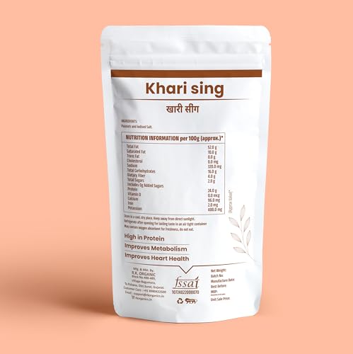 Image of R K Organic Peanut Plus Khari Sing Traditionally Roasted Salted Jumbo Peanuts, Snack and Namkeen, Vacuum Packed