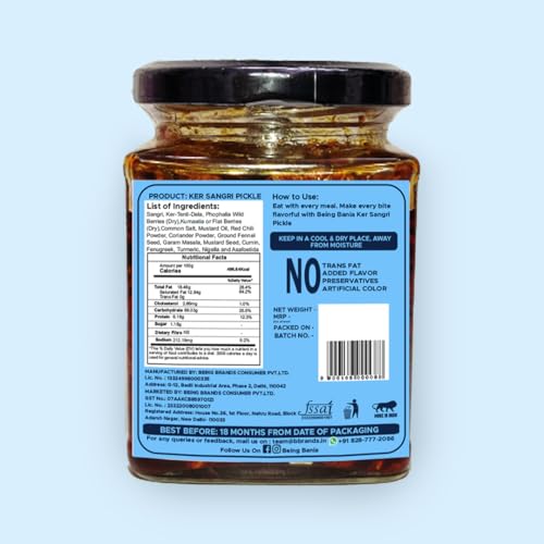 Image of Being Bania Premium Ker Sangri Pickle - 250g in glass jar | Homemade Handmade mix achar | Kair pickle | Marwari Rajasthani delicacy pickle | Teet Dela Panchkutta