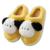 Photo Gallery linyaxia pantofole di cotone pantofole di cotone per donne inverno coppia casa pantofole pelose interni-giallo-40-41 Photo Gallery linyaxia pantofole di cotone pantofole di cotone per donne inverno coppia casa pantofole pelose interni-giallo-40-41