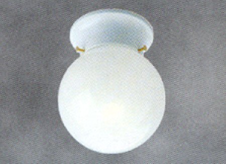 Image of Gloss White Ball Globe, 6-In.