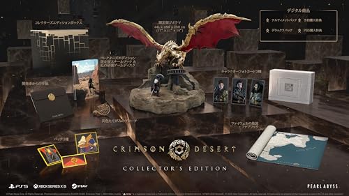 紅の砂漠 コレクターズエディション -PS5 【Amazon.co.jp限定】特典 アイテム未定 同梱 & 【特典】紅の砂漠通常版パッケージ、ゲーム内コンテンツ(カルレッドシールド、PS5購入特典、デラックスパック、アルティメットパック)、限定版ジオラマ、コレクターズエディション限定スチールブック、ファイウェルの地図 - ファブリック、開発者からの手紙、灰色たてがみのブローチ、キャラクターフォトカード - クリフ、ウンカ、デミアン、パッチ3種 同梱