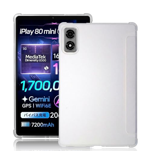 For ALLDOCUBE iPlay 80 mini Ultra �p�̃^�u���b�g�P�[�X �J�o�[ 8.8�C���` �ϏՌ� �����h�~ ��p�ی� �P�[�X TPU �ی�J�o�[�yHcsxlcj�z