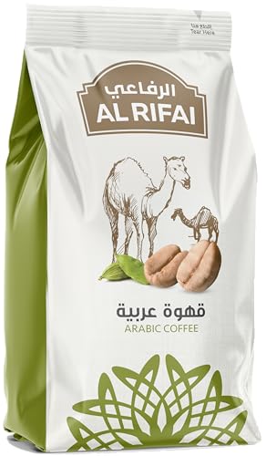 Al Rifai Arabic coffee 250g