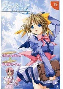 インターチャネル みずいろ(初回限定版)(DC)