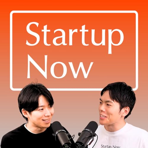 新設100億円ファンドから、日本を再興する起業家を生み出す物語／Theta Times Ventures General Partner 北尾 崇さん