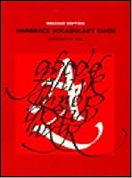 Harbrace Vocabulary Guide 0155344714 Book Cover