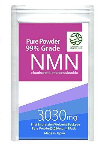 NMN 3030国内最大量クラス 国産NMN高純度99%以上を3030mg配合 Pure Powder NMN ニコチンアミドモノヌクレオチド エイジングケア サーチュイン