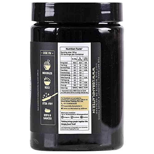 Urban Platter Fermented Black Bean Paste, 500g / 17.6oz [Korean Chunjang to make Jajangmyeon]