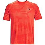 Under Armour Men's Tech 2.0 5c Short Sleeve T-Shirt