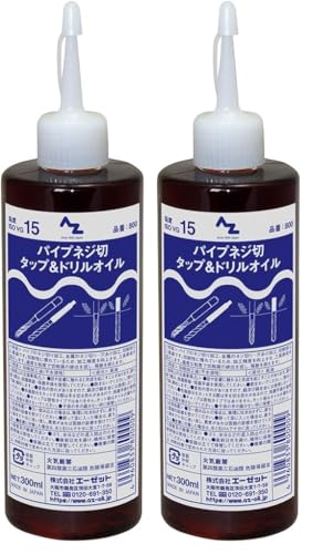 AZ(G[[bg) ^bvhIC 300ml sn؍ ؍IC 800 (× 2)