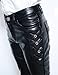 Idopy Men`s Black Slim Fit Soft PU Faux Leather Biker Pants 31 2#
