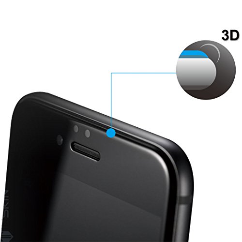 Inskin 3D Full Coverage Tempered Glass Screen Protector, Fits Iphone 7 4.7 Inch. Black. 1-Pack. #TOP2