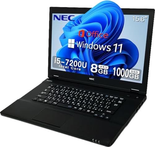 【整備済み品】 NEC ノートパソコン Vシリーズ■第7世代i5-7200U/15.6型/Windows 11/Office 2019/メモリ 8GB/SSD 1000GB/無線WIFI/HDMI/USB 3.0/DVDドライブ/初期設定済/高いスペックノ