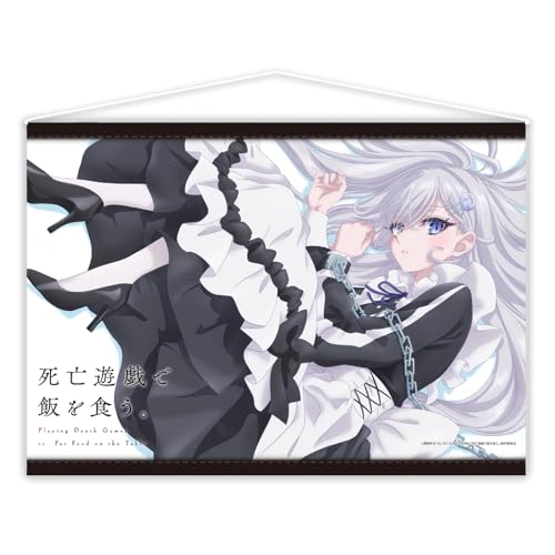 TVアニメ「死亡遊戯で飯を食う。」 B2タペストリーの商品画像（Amazon）