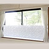 ユーザー(User) 窓際あったかボードL(ホワイトスノー)(Q925)断熱シート 窓際ボード 窓ガラス 断熱ボード 窓 冷気遮断 すきま風 対策 隙間風 暖房節約 窓ぎわあったか 窓に立てるボード 防寒 冷え対策 ヒーター あったかグッズ