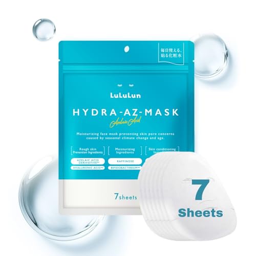 Lululun 7EA Natural Face Mask for Acne Prone Skin & Sensitive Skin Hydrating Face Mask Sheets for Women & Men with Azelaic Acid & Bifida Ferment Facial Mask & Sheet Mask from Japan Hydra-AZ