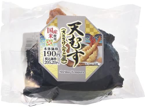 Amazon | 手造りおにぎり(天むす) 1パック | ライフコーポレーション | 弁当 通販
