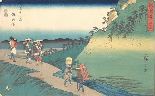 Cuadro de Hiroshige Saka no Shita para vestir paredes vacías con un gran lienzo de 60x90cm