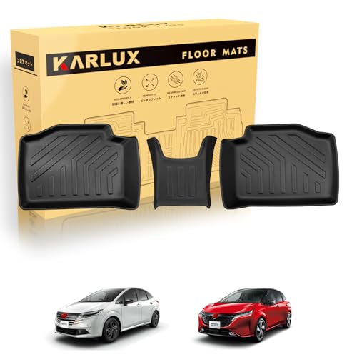 KARLUX �m�[�g E13/�I�[�� FE13 ��p�̃t���A�}�b�g�B3D�J�[�}�b�g�͖h���E�h���E�h����TPE�f�ސ��BE13 R3/1~/�I�[�� FE13 R3/8~2WD�� 3d�t���A�}�b�g �ɍœK�����ꂽ�J�X�^���݌v�B�c (2��ڃt���A�}�b�g)