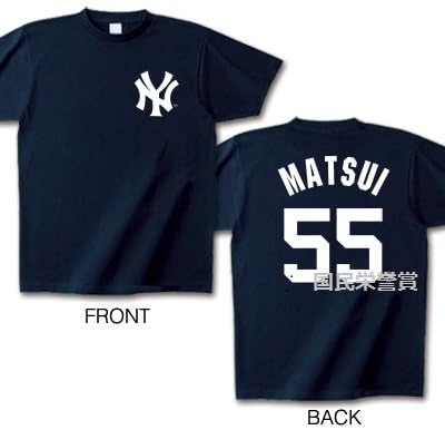 new york yankees t shirt amazon