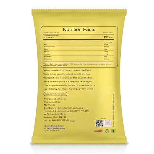 Image of LILA DRY FRUITS 100% Natural Kimiya Dates (250grams) | Mazafati,Medjool Dried Khajoor High In Fibre,Vitamins & Minerals,No Added Sugar | Kimia Dry Fruit | Sukha Khajur Perfect for Gifting