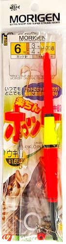 肰(Morigen)H-708 yELރzbP 4