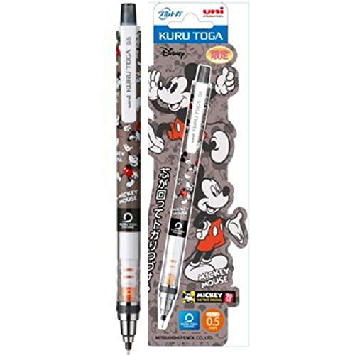三菱えんぴつ クルトガsp05dsミッキーヒストリー Amazon 楽天 ヤフー等の通販価格比較 最安値 Com