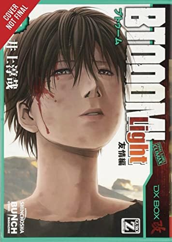BTOOOM!, Vol. 26: Light Friendship Version: Light (BTOOOM!, 26)
